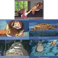 Postcard - My Neighbor Totoro