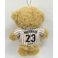 Key Chain - Plush Key Chain - Bear