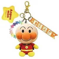 Key Chain - Finger Puppet - Anpanman