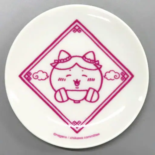 Tableware - Chiikawa / Hachiware