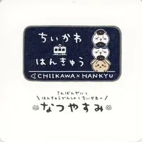 Coaster - Chiikawa / Usagi