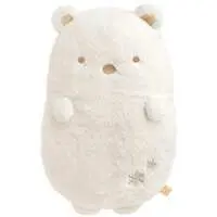 Plush - Sumikko Gurashi / Shirokuma