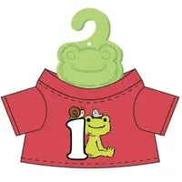 Plush Clothes - pickles the frog