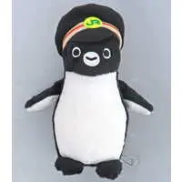 Key Chain - Suica's Penguin