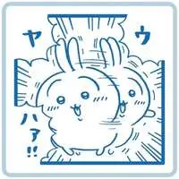 Stamp - Chiikawa / Usagi