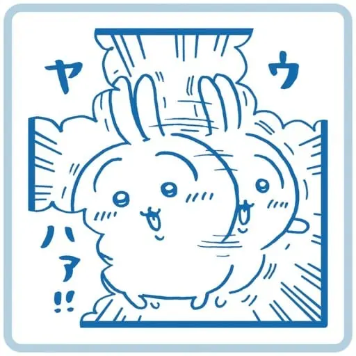 Stamp - Chiikawa / Usagi