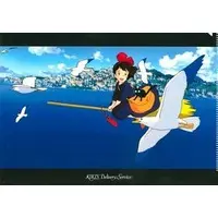 Stationery - Plastic Folder (Clear File) - Kiki's Delivery Service / Jiji & Kiki