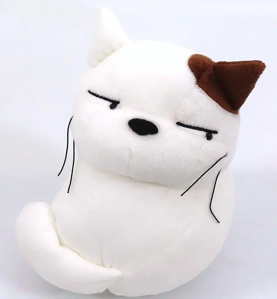 Plush - Cat