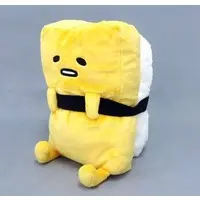 Plush - Sanrio / Gudetama