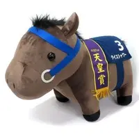 Plush - Thoroughbred collection