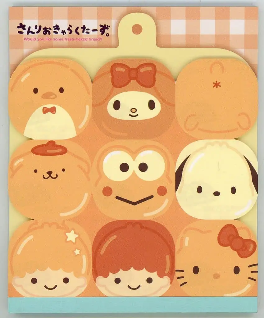Stationery - Memo Pad - Sanrio characters