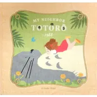 Towels - My Neighbor Totoro