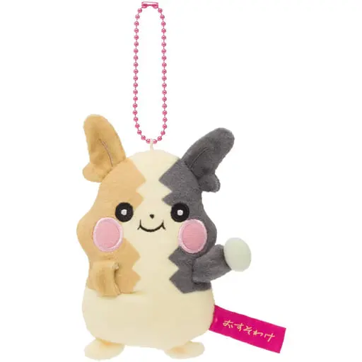 Key Chain - Plush Key Chain - Pokémon / Morpeko