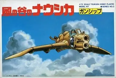 Plastic Model Kit - Kaze no Tani no Nausicaa / Nausicaä