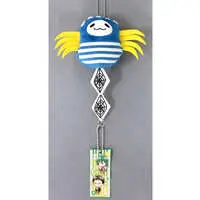 Key Chain - Plush - Yowamushi Pedal
