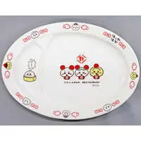 Tableware - Chiikawa / Chiikawa & Usagi & Hachiware