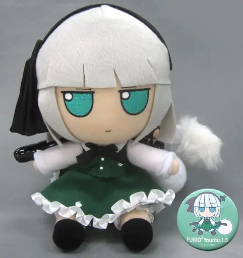 Plush - Touhou Project