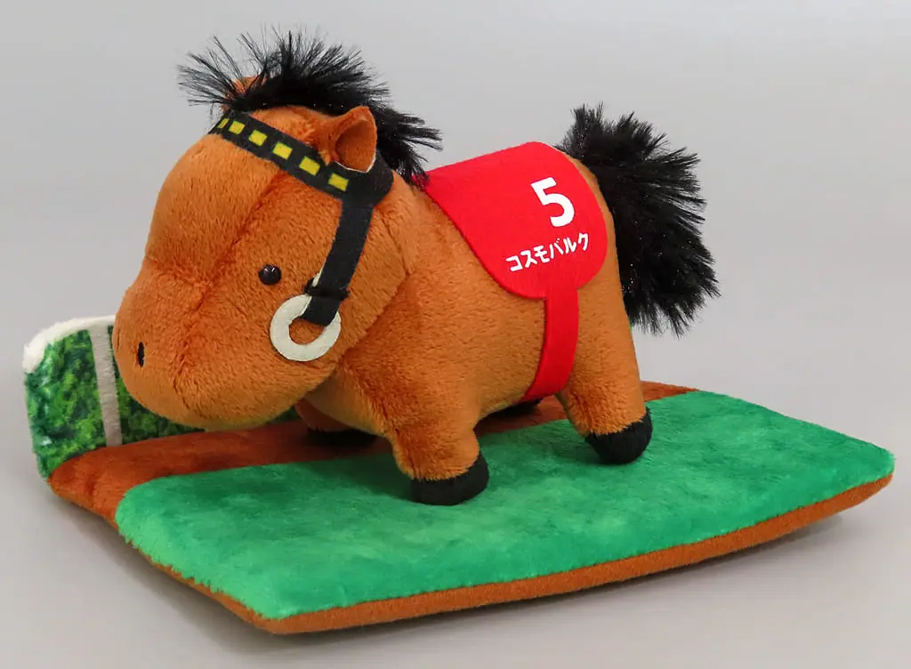 Plush - Thoroughbred collection