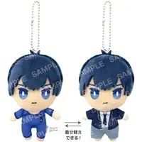 Key Chain - Plush - Blue Lock