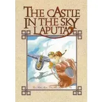 Stationery - Notebook - Castle in the Sky