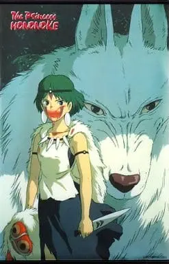 Tapestry - Princess Mononoke / Moro