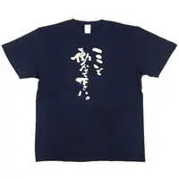 Clothes - T-shirts - Spirited Away Size-XL