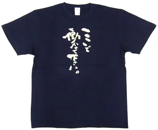 Clothes - T-shirts - Spirited Away Size-XL