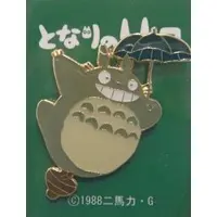 Badge - My Neighbor Totoro