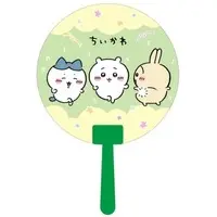 Paper fan - Chiikawa