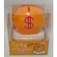 Coin Bank - Sanrio / Gudetama