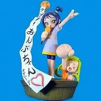 Trading Figure - Ojamajo Doremi