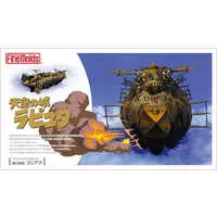 Figure - Plastic Model Kit - Castle in the Sky