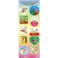 Sanrio characters / My Melody & Hello Kitty & Pom Pom Purin