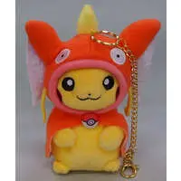 Key Chain - Plush Key Chain - Pokémon / Magikarp