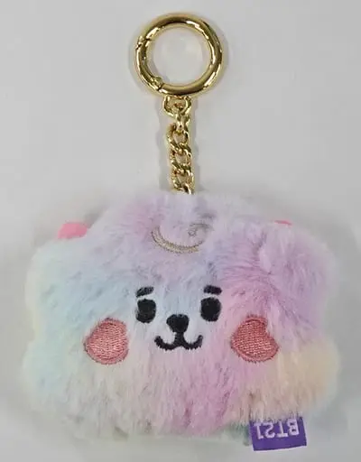 Key Chain - BT21