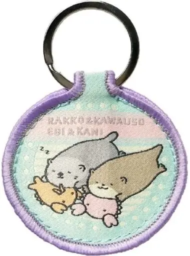 Key Chain - nandemoikimono