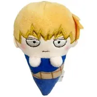 Key Chain - Mob Psycho 100