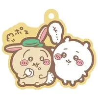 Key Chain - Chiikawa / Chiikawa & Usagi