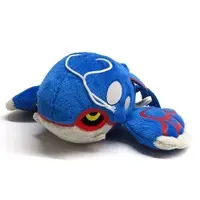 Plush - Pokémon / Kyogre