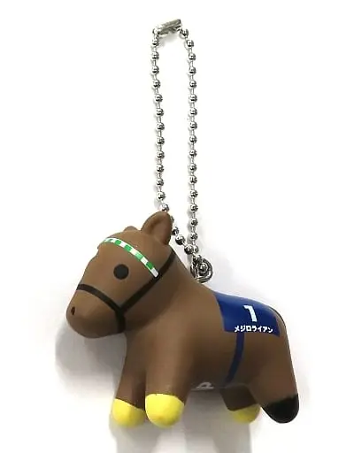 Trading Figure - Horse