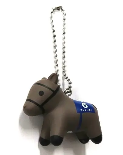 Trading Figure - Horse