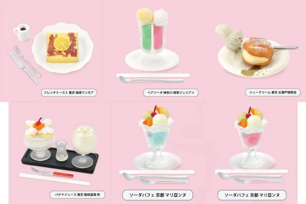 Trading Figure - Miniature Food