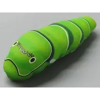 Trading Figure - Kimokawa! Punyupunyu Green caterpillar Mascot