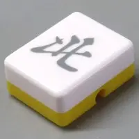 Trading Figure - Cable Mascot - Cute mahjong Mahjong tile cable mascot