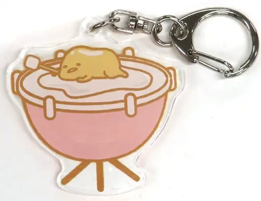 Key Chain - Sanrio / Gudetama