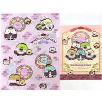 Stationery - Plastic Folder (Clear File) - Sumikko Gurashi