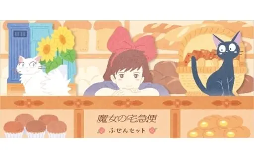 Stationery - Sticky Note - Kiki's Delivery Service / Jiji & Kiki & Jerry (TOM and JERRY) & Tom (TOM and JERRY)