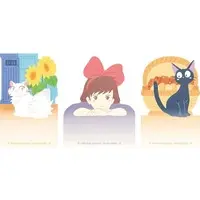 Stationery - Sticky Note - Kiki's Delivery Service