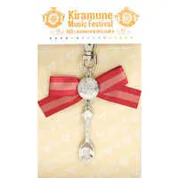 Key Chain - Kiramune