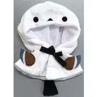 Plush Clothes - Shimaenaga